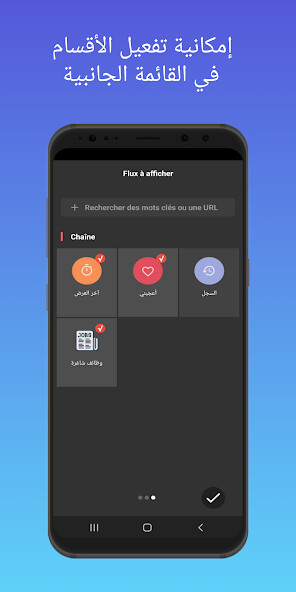 Run android online APK jobs dz from MyAndroid or emulate jobs dz using MyAndroid Run android online APK jobs dz from MyAndroid or emulate jobs dz using MyAndroid