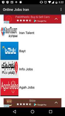 Emulate Android APK Jobs In Iran