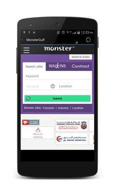 Emulate Android APK Jobs in UAE - Dubai Jobs Emulate Android APK Jobs in UAE - Dubai Jobs