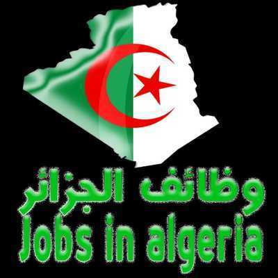 Emulate Android APK Job vacancies in Algeria Emulate Android APK Job vacancies in Algeria
