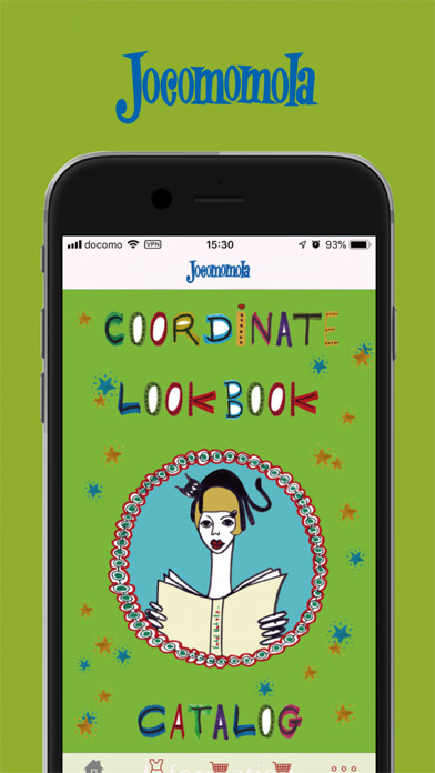 Emulate iPhone app Jocomomola 公式アプリ using MyAndroid