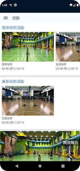 Run android online APK JODA from MyAndroid or emulate JODA using MyAndroid