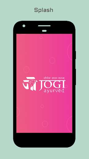 Run android online APK Jogi Garbh Sanskar from MyAndroid or emulate Jogi Garbh Sanskar using MyAndroid