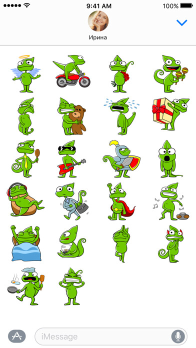 Emulate iPhone app John the Chameleon (Frim) using MyAndroid Emulate iPhone app John the Chameleon (Frim) using MyAndroid