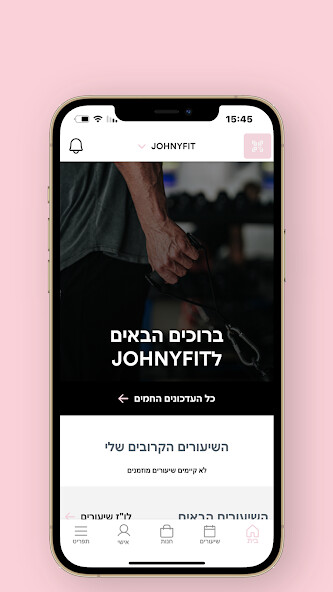 Run android online APK Johnyfit from MyAndroid or emulate Johnyfit using MyAndroid Run android online APK Johnyfit from MyAndroid or emulate Johnyfit using MyAndroid
