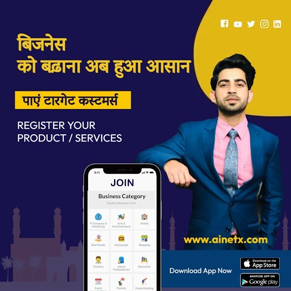 Run android online APK Join : Connect with People from MyAndroid or emulate Join : Connect with People using MyAndroid Run android online APK Join : Connect with People from MyAndroid or emulate Join : Connect with People using MyAndroid