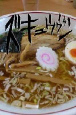 Emulate Android APK JOJO JO Photo