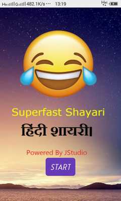 Emulate Android APK Jokes App 2018