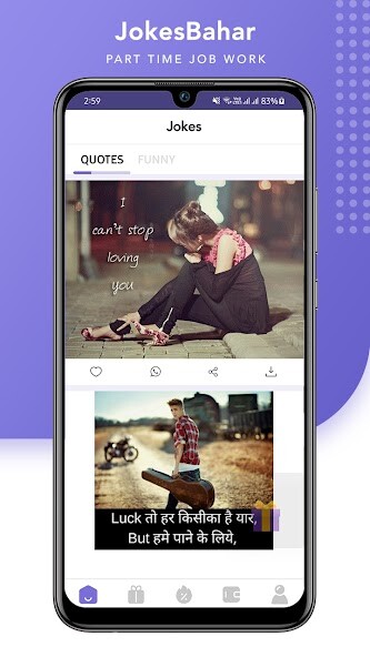 Run android online APK JokesBahar -Part Time Job Work from MyAndroid or emulate JokesBahar -Part Time Job Work using MyAndroid