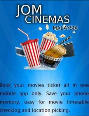 Emulate Android APK Jom Cinemas Malaysia Emulate Android APK Jom Cinemas Malaysia