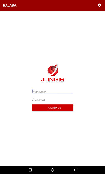 Run android online APK Jongis Fast Order from MyAndroid or emulate Jongis Fast Order using MyAndroid