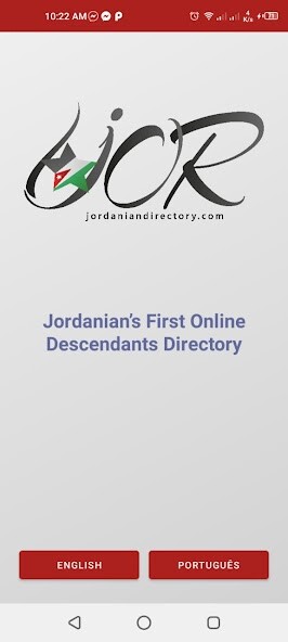 Run android online APK Jordanian Directory from MyAndroid or emulate Jordanian Directory using MyAndroid Run android online APK Jordanian Directory from MyAndroid or emulate Jordanian Directory using MyAndroid