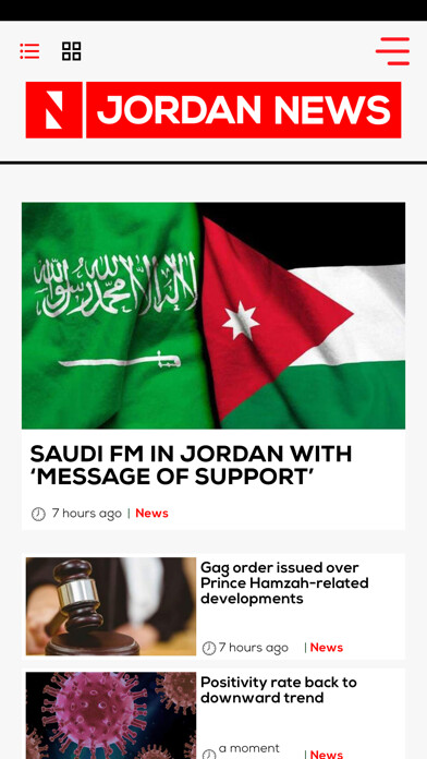 Emulate iPhone app JordanNews.jo using MyAndroid Emulate iPhone app JordanNews.jo using MyAndroid