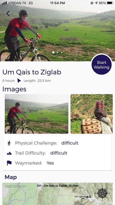 Emulate iPhone app Jordan Trail using MyAndroid