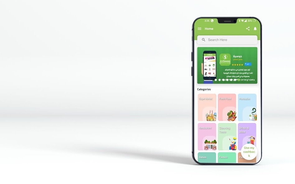Run android online APK Joseela from MyAndroid or emulate Joseela using MyAndroid