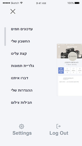 Run android online APK JOSEPH MESILATI from MyAndroid or emulate JOSEPH MESILATI using MyAndroid
