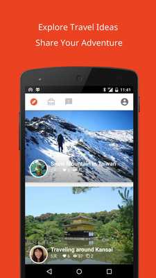 Emulate Android APK Jourmap