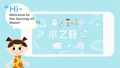 Emulate iPhone app Journey of Water using MyAndroid
