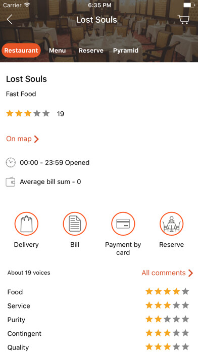 Emulate iPhone app Jowi Club using MyAndroid Emulate iPhone app Jowi Club using MyAndroid