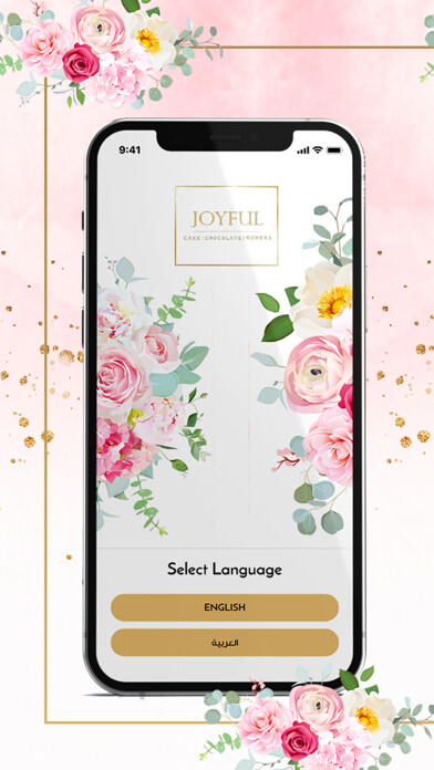 Emulate iPhone app JOYFUL BOXES using MyAndroid Emulate iPhone app JOYFUL BOXES using MyAndroid