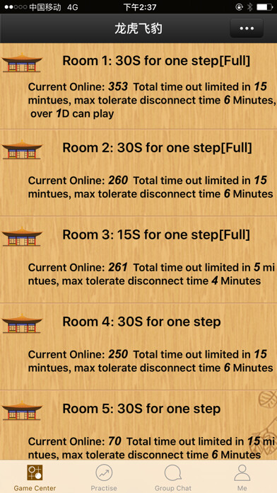 Emulate iPhone app joygo using MyAndroid