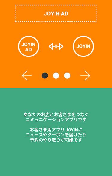 Run android online APK JOYIN AD from MyAndroid or emulate JOYIN AD using MyAndroid Run android online APK JOYIN AD from MyAndroid or emulate JOYIN AD using MyAndroid