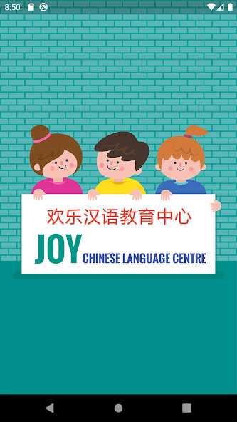 Run android online APK Joy Language Centre from MyAndroid or emulate Joy Language Centre using MyAndroid Run android online APK Joy Language Centre from MyAndroid or emulate Joy Language Centre using MyAndroid