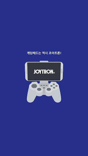 Run android online APK JOYTRON Game Pad from MyAndroid or emulate JOYTRON Game Pad using MyAndroid Run android online APK JOYTRON Game Pad from MyAndroid or emulate JOYTRON Game Pad using MyAndroid
