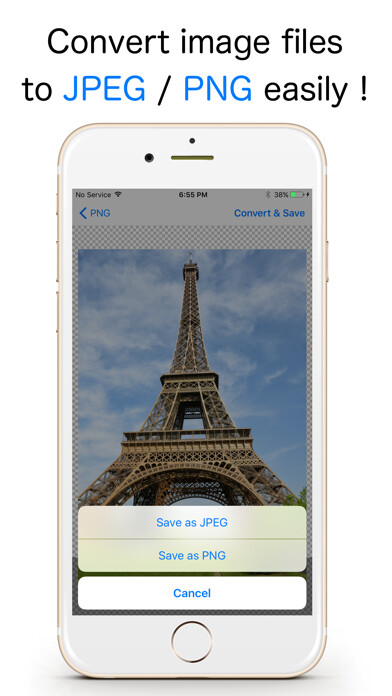 Emulate iPhone app JPEG-PNG Image file converter using MyAndroid