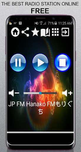 Emulate Android APK JP FM Hanako FM Muruguchi App Radio Listen online Emulate Android APK JP FM Hanako FM Muruguchi App Radio Listen online