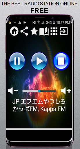 Run android online APK JP FM Tuttiro Kappa FM Kappa App Radio List online from MyAndroid or emulate JP FM Tuttiro Kappa FM Kappa App Radio List online using MyAndroid