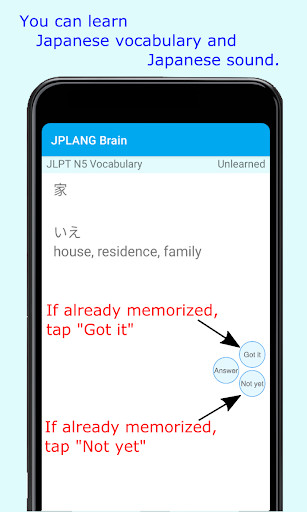 Run android online APK JPLANG Brain from MyAndroid or emulate JPLANG Brain using MyAndroid