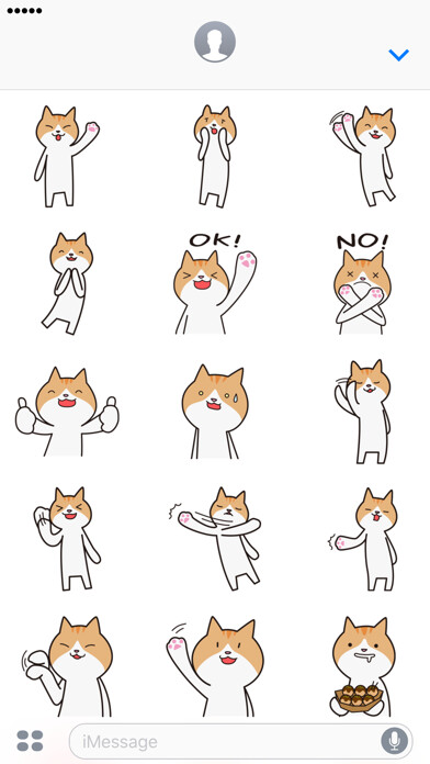 Emulate iPhone app JPN Bobtail Cat using MyAndroid Emulate iPhone app JPN Bobtail Cat using MyAndroid