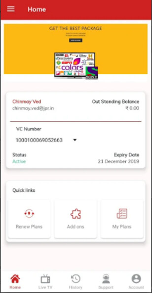 Run android online APK JPR Digital Customer from MyAndroid or emulate JPR Digital Customer using MyAndroid Run android online APK JPR Digital Customer from MyAndroid or emulate JPR Digital Customer using MyAndroid