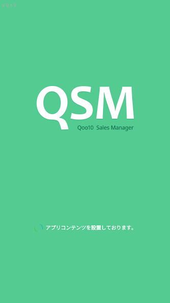 Run android online APK JQSM from MyAndroid or emulate JQSM using MyAndroid Run android online APK JQSM from MyAndroid or emulate JQSM using MyAndroid