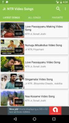 Emulate Android APK Jr NTR Video Songs Emulate Android APK Jr NTR Video Songs
