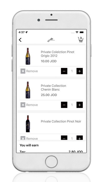 Emulate iPhone app JR Wines using MyAndroid Emulate iPhone app JR Wines using MyAndroid