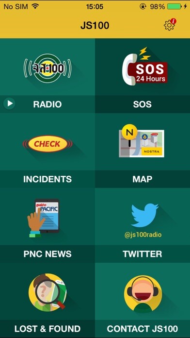 Run android online APK JS100 from MyAndroid or emulate JS100 using MyAndroid