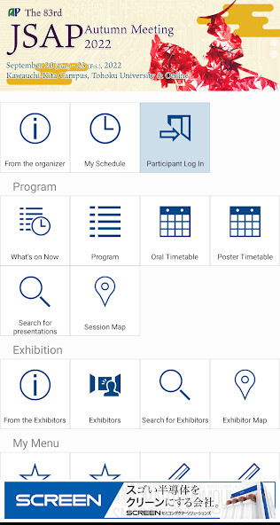 Run android online APK JSAP2022A from MyAndroid or emulate JSAP2022A using MyAndroid Run android online APK JSAP2022A from MyAndroid or emulate JSAP2022A using MyAndroid
