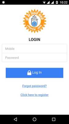 Emulate Android APK JSMT Bangalore Emulate Android APK JSMT Bangalore