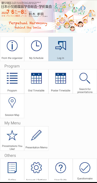 Run android online APK JSPCCS59 from MyAndroid or emulate JSPCCS59 using MyAndroid Run android online APK JSPCCS59 from MyAndroid or emulate JSPCCS59 using MyAndroid