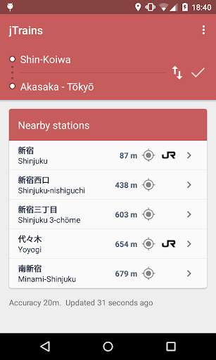 Run android online APK jTrains from MyAndroid or emulate jTrains using MyAndroid Run android online APK jTrains from MyAndroid or emulate jTrains using MyAndroid