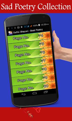 Emulate Android APK Judai Shayri Best Duki Poetry Emulate Android APK Judai Shayri Best Duki Poetry