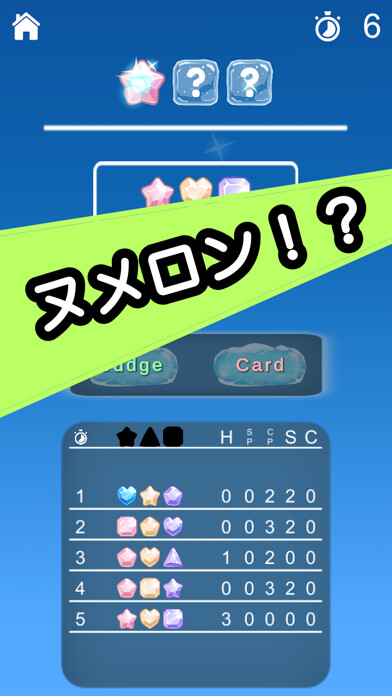 Emulate iPhone app Judge or Card ?Online? using MyAndroid Emulate iPhone app Judge or Card ?Online? using MyAndroid