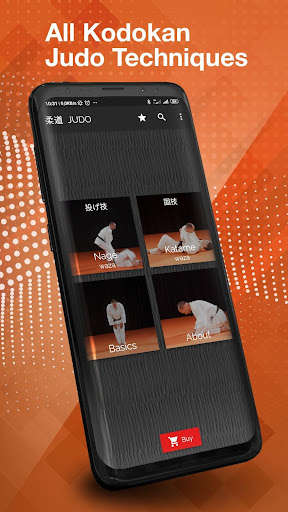 Run android online APK Judokai from MyAndroid or emulate Judokai using MyAndroid