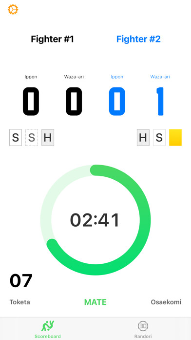 Emulate iPhone app Judo Shiai using MyAndroid Emulate iPhone app Judo Shiai using MyAndroid