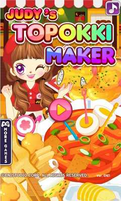 Emulate Android APK Judys Topokki Maker - Cook Emulate Android APK Judys Topokki Maker - Cook