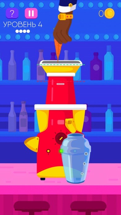 Emulate iPhone app Juicer - save your fingers! using MyAndroid