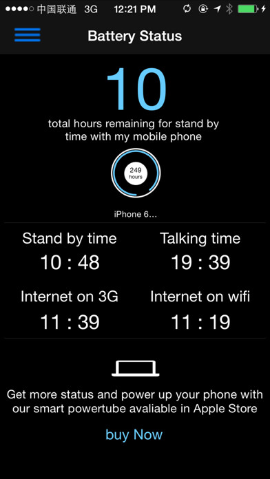 Emulate iPhone app JuiceSync2 using MyAndroid Emulate iPhone app JuiceSync2 using MyAndroid