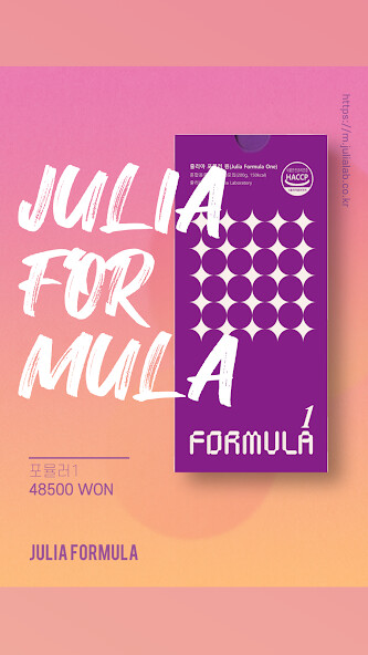 Run android online APK julialabstore from MyAndroid or emulate julialabstore using MyAndroid Run android online APK julialabstore from MyAndroid or emulate julialabstore using MyAndroid
